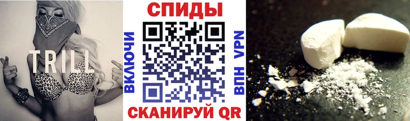 blacksprut   Кинешма  Амфетамин Розовый 