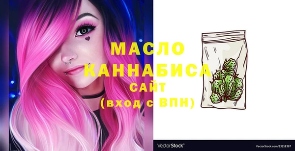 каннабис Инсар