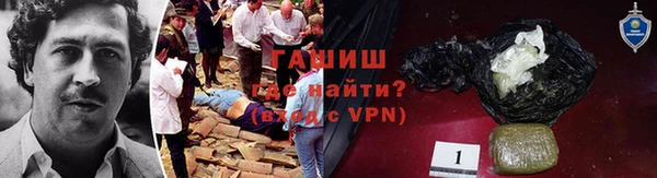 дурь Алапаевск