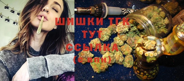 каннабис Инсар