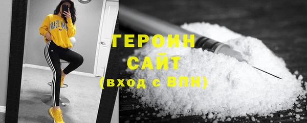 метадон Аксай