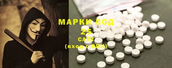 каннабис Инсар