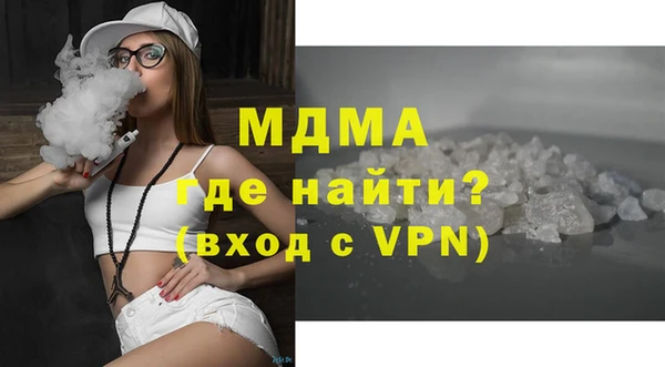 гашиш Каменногорск