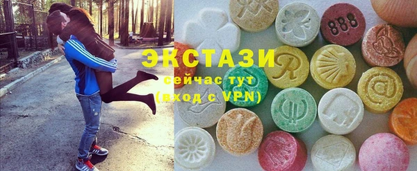 2c-b Каменск-Шахтинский