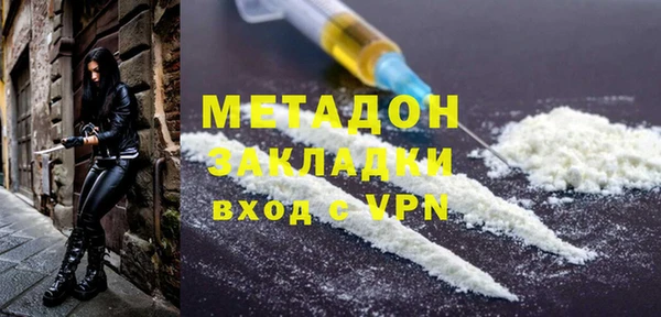 тгк Каменка