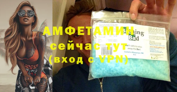 каннабис Алагир