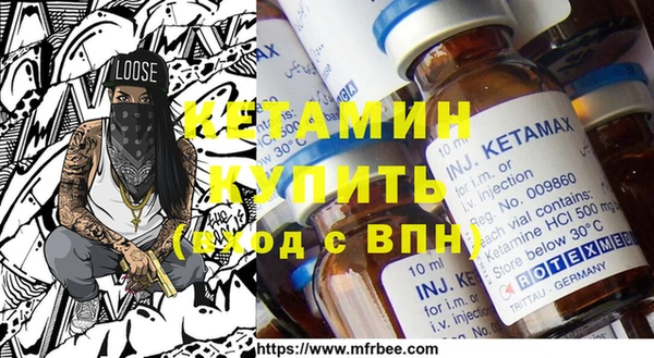 гашиш Каменногорск