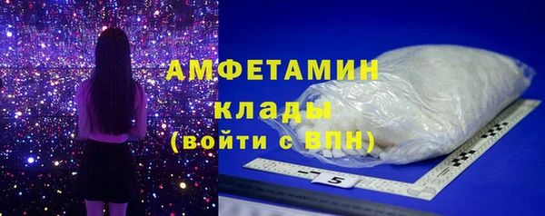 каннабис Инсар