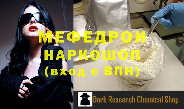каннабис Инсар