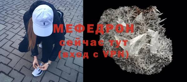 гашиш Каменногорск