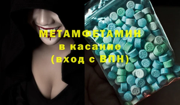 дурь Алапаевск