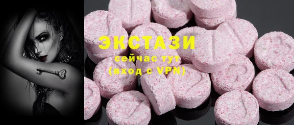метадон Аксай