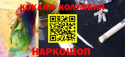 а пвп мука Ефремов
