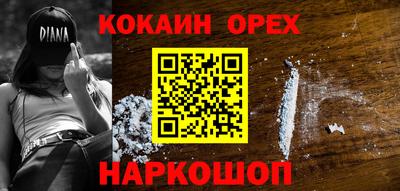 а пвп мука Ефремов