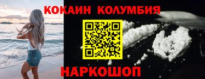 а пвп мука Ефремов