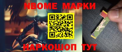 а пвп мука Ефремов