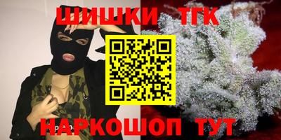 а пвп мука Ефремов
