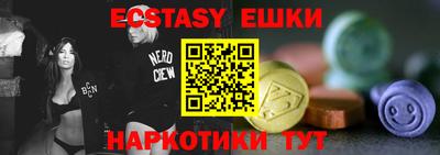 а пвп мука Ефремов