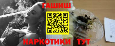а пвп мука Ефремов
